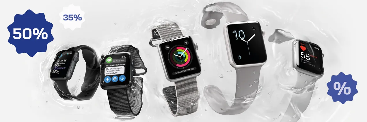 Apple watch discount aanbieding series 5