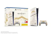 Sony Playstation 5 mit Laufwerk inkl Ghost of Yotei USK 18