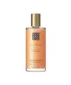 Rituals 8005034 Body Shimmer Oil van The Ritual of Karma, met Summery Holy Lotus & White Tea - Hydraterende, verkoelende eigenschappen met Tan Activat