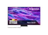 Samsung Qe65qn82fauxxn - Ultra Hd 4k Tv Miniled 65 Pouces 2025
