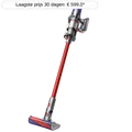 Dyson V11 Fluffy 2023