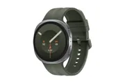 Samsung Galaxy Watch9 - 44 mm - zilver - intelligent horloge met sportband - olijf - bandmaat: M/L - display 3,73 cm (1,47")