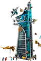 LEGO Marvel Avengers Tower (NEW)