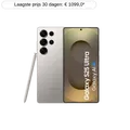 Samsung Galaxy S25 Ultra - 5g 512 Gb Grijs