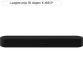 Sonos Beam Gen2 Zwart