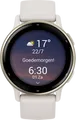 Garmin Vivoactive 5 Crème