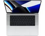 MacBook Pro 16-inch | M1 Max 10-core CPU | 24-core GPU | 32GB werkgeheugen | 1TB SSD | Zilver | NL Qwerty