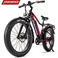 JOBOBIKE E-Bike Mountainbike 26x4.0 Zoll Damen/Herren Mountainbike Robin, 624Wh, Fatbike, bis 130km, 7 Gang Shimano, Kettenschaltung, Heckmotor, 624 W