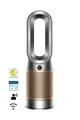 Dyson Purifier Hot+Cool Formaldehyde™ Luftreiniger mit Heizfunktion HP09 (Nickel/Gold)