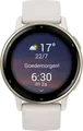 Garmin Vivoactive 5 Crème
