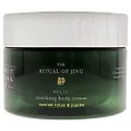 The Ritual of Jing Soothing Body Cream by Rituals for Unisex - 7.4 oz Cream