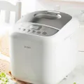 DOMO B3976 broodbakmachine 500-750-1000gr - 17 programma's - incl. glutenvrij programma - met timer - LCD-display - warmhoudfunctie - wit