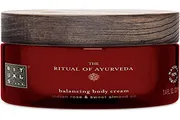 RITUALS The Ritual of Ayurveda Body Cream 220ml - With Indian Rose, Almond Oil & Himalayan Honey - Soothing & Nourishing Properties with Essential Min