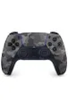 Sony, Manette PlayStation 5 officielle DualSense, Sans fil, Batterie rechargeable, Bluetooth, Compatible avec PS5 et PC, Couleur : Camouflage