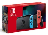 Nintendo Switch 2019 Konsol Blue / Red
