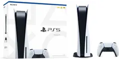 PlayStation 5 - Disc edition