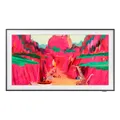 Samsung The Frame Pro F-QE75LS03FW (2025) QLED TV