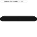 Sonos Ray Zwart