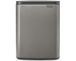 Brabantia Bo Prullenbak - 12 liter - Platinum
