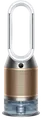 Dyson Purifier Humidify + Cool Formaldehyde