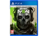 Call Of Duty: Modern Warfare 2 Playstation 4