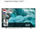 Samsung Qe43q7f4auxxn - Ultra Hd 4k Qled-tv 43 Inch 2025