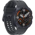 Samsung Galaxy Watch Ultra2 SM-L715 47mm Titanium Gray