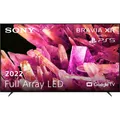 Sony Bravia XR-55X94K 4K Full Array LED TV (2022)