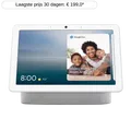 Google NEST Hub Max Chalk Slimme speaker Beige
