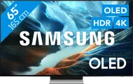 Samsung OLED 65" S90H (2026)