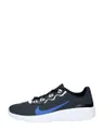 Nike &#8211; Explore Strada