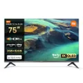 XIAOMI TV F Pro 75, 75 Inches (190 cm), 4K UHD QLED, Smart TV, Fire TV, HDR10+, Game Boost mode 120Hz, MEMC, Alexa Voice Control, 2GB+32GB, Works with