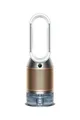 Dyson Purifier Humidify+Cool Formaldehyde™ (Blanc/Or)