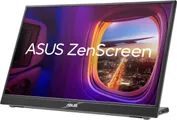 ASUS Zenscreen MB16QHG &#8211; 2K IPS 120 Hz Monitor &#8211; 16 Inch