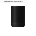 Sonos Move 2 Zwart