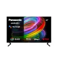 Panasonic TX-42MZ700B, 42 Inch 4K Ultra HD OLED Smart TV, High Dynamic Range (HDR), Dolby Atmos & Dolby Vision, Android TV, Google Assistant, Chromeca