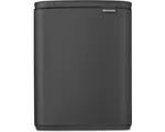 Brabantia Bo Prullenbak - 12 liter - Mineral Infinite Grey