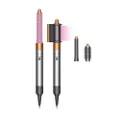 Dyson Airwrap multistyler Long Light (Bright nickel/Bright copper)