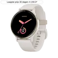 Garmin Vivoactive 5 Music Ivoor/cream Goud